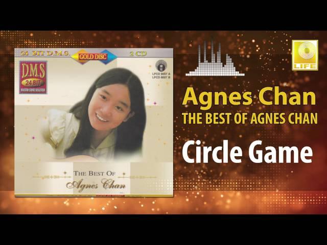 Agnes Chan - Circle Game (Original Music Audio)