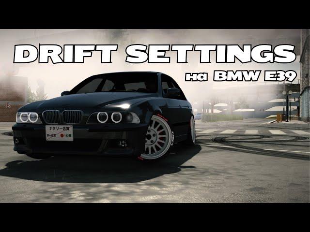 Дрифт настройка на BMW E39 в Car Parking Multiplayer / #carparkingmultiplayer