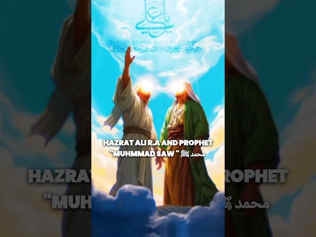 Best duo ? | Hazrat ali and muhmmad S.A.W ﷺ🫀| #islam #islamic #molaali #muslim