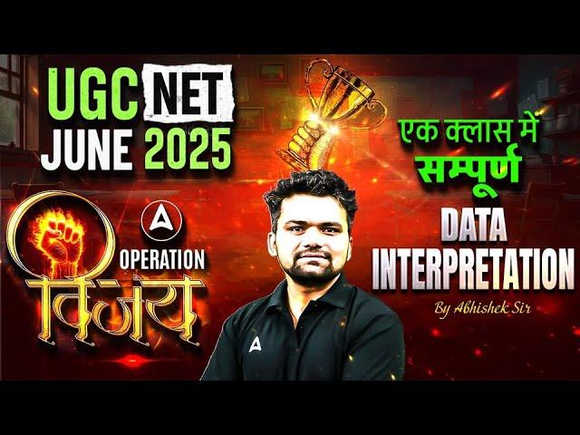 UGC NET Paper 1 Marathon Class | Data Interpretation For UGC NET Marathon By Abhishek Sir