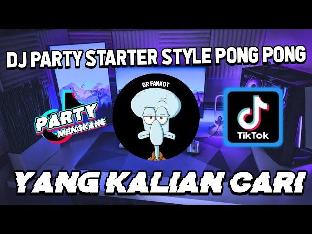 DJ PARTY STARTER STYLE PONG PONG BY RICKO PILLOW VIRAL TIKTOK FULL BASS