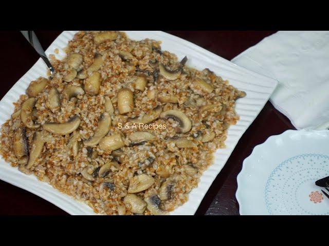 Սնկով  և հաճարով փլավ | Spelt and mushroom pilaf | Плов из полбы и шампиньонов