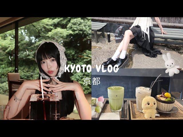 japan vlog  cozy trip to Kyoto & Nagoya, kichi kichi omurice, exploring retro cafes, shinkansen