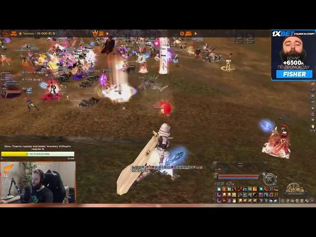 Lineage 2 Essence 160кк ОПЫТА ЗА 20 МИНУТ ГАЙД ОТ fisheR