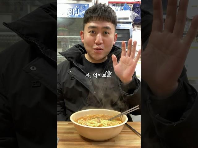 “광명 광명시장 명품짜장 해물짬뽕 맛집“