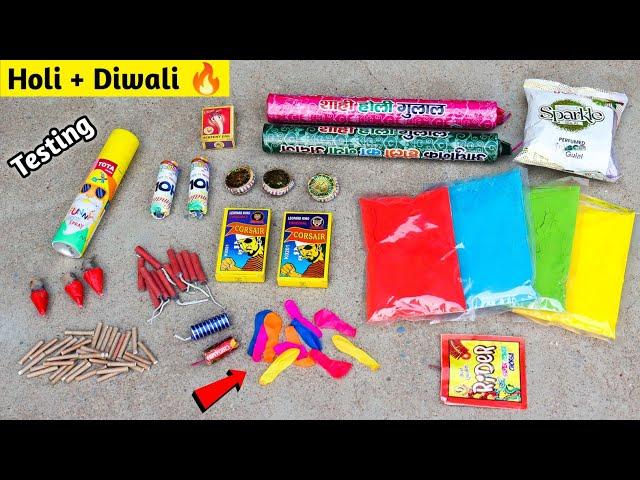 Different Types of Holi Diwali Crackers Testing | Holi Stash 2023 | Fireworks Testing | Patakhe