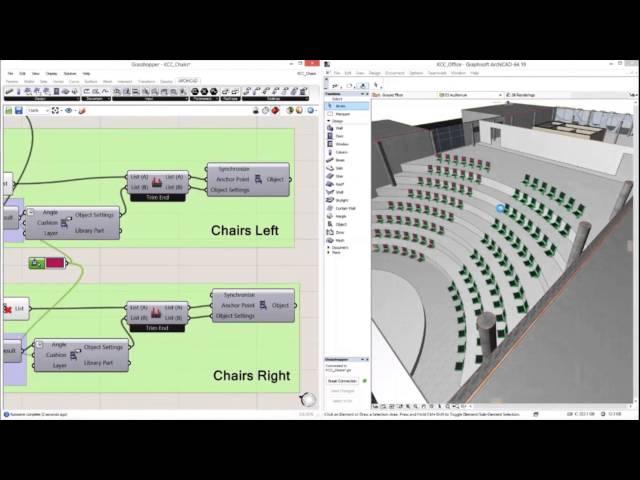 Вебинар ARCHICAD 20 - Новый Взгляд на BIM