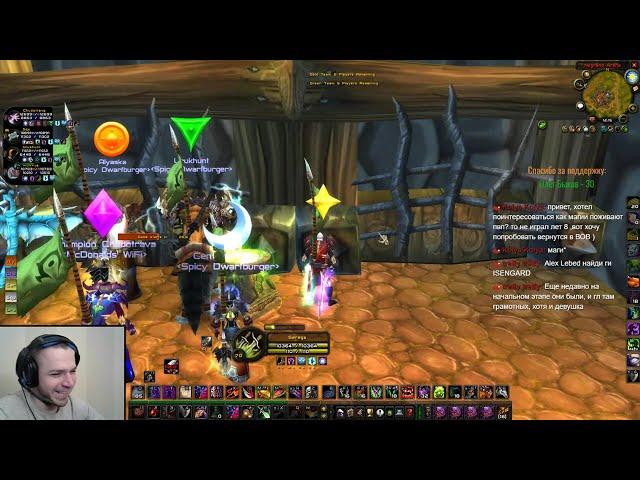 [TBC WoW] ‎5s+2s (double rogue) arena разбойник Warmane Вармейн