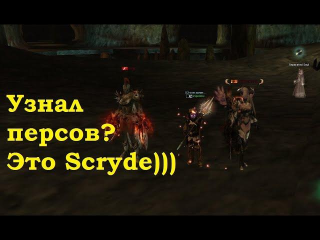 Scryde x50 - Где взять LS для амулетов?  игры в Lineage II 