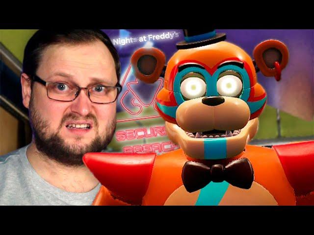 И ЭТО НОВЫЙ ФНАФ? ► Five Nights at Freddy’s: Security Breach #1