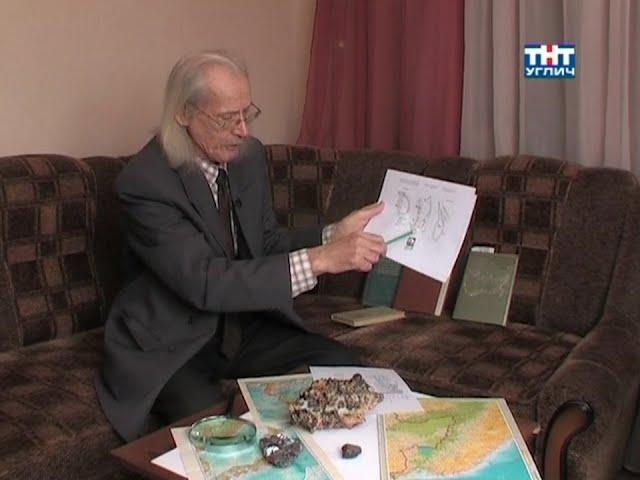Наедине с природой. Сфалерит, галенит, халькопирит | 2012