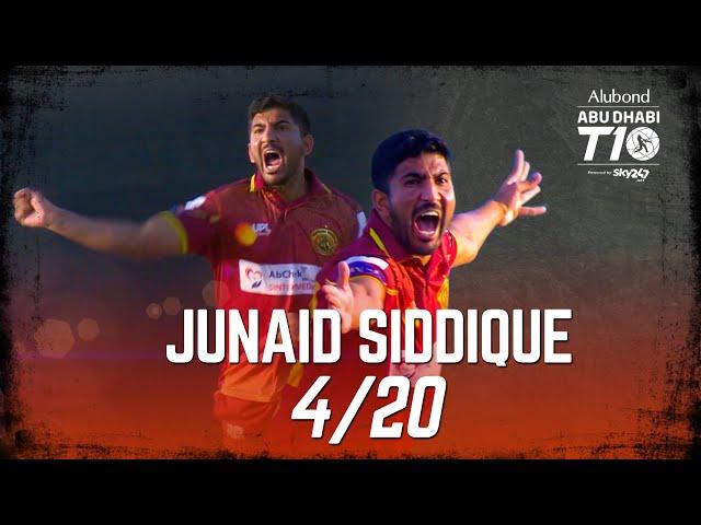 Junaid Siddique I 4/20 I Qualifier I Day 9 I Northern Warriors I Abu Dhabi T10 I Season 4