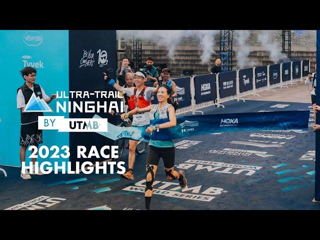 Ultra trail Ninghai by UTMB 2023 - Best Of