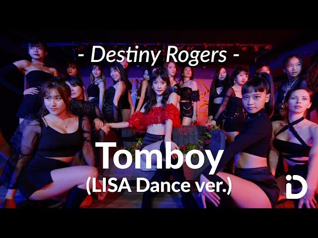 Destiny Rogers - Tomboy(LISA Dance ver.) / Zoey  @lalalalisa_m @imdestinyrogers