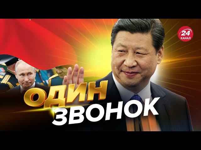 ШЕЙТЕЛЬМАН: Китай заблокирует поставки оружия России от Северной Кореи @Шейтельман