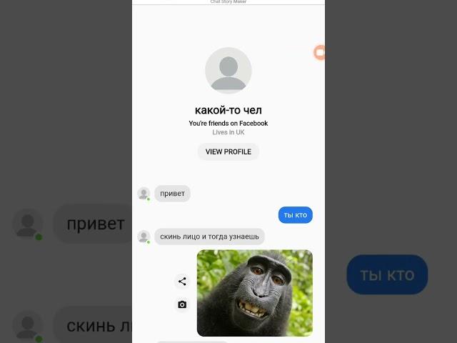 #бравлстарс #brawlstars #minecraft #мем #майнкрафт #discord #бравл #soyuzmusic #memes