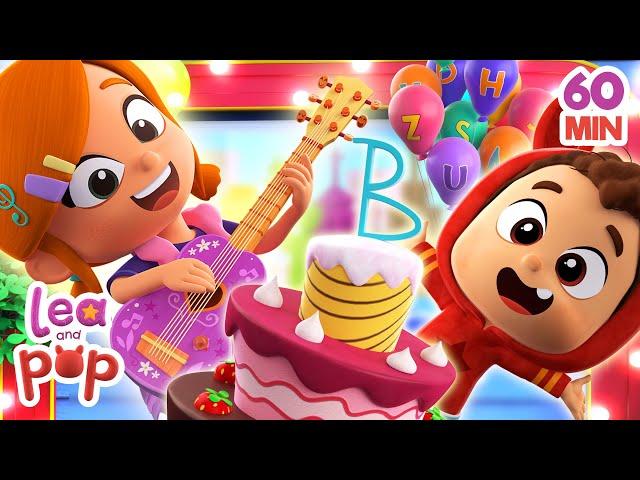 Fun Birthday Party SONG | Happy Birthday | Celebration for KIDS | Baby Songs with Lea and Pop