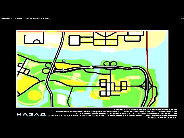 САМАЯ ЧИТЕРСКАЯ СБОРКА ДЛЯ СЛАБЫХ ПК SAMP 0 3 7 360p