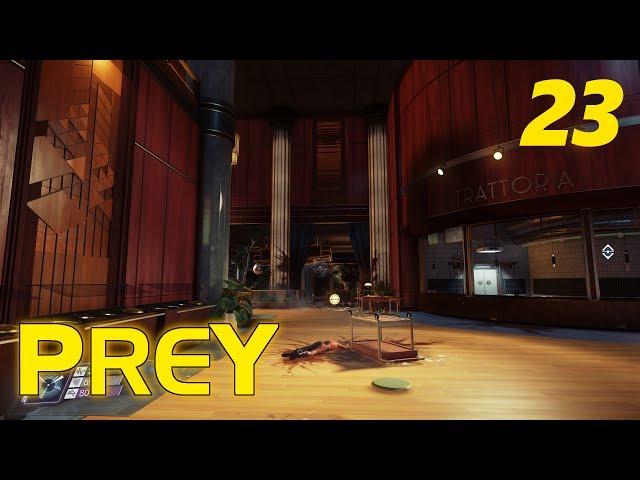 #23 Охота за сокровищами, Густав Лейтнер, сейф д-ра Игве * Prey [1080*60]