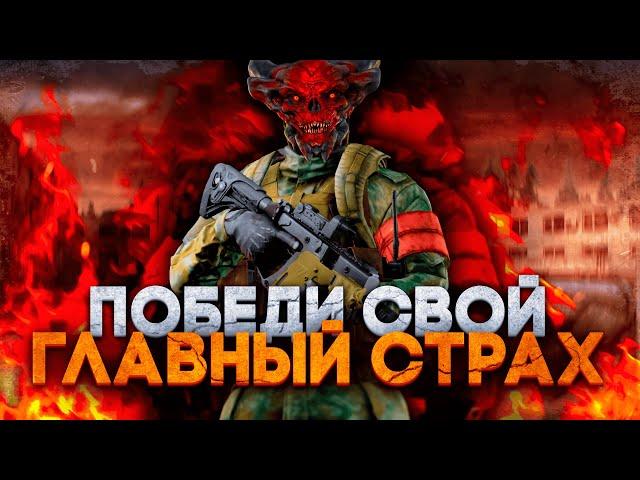 Тарков. Побеждай без Читов. Топ советов для PVP. Tarkov