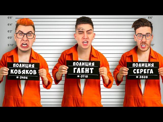 We Became CRIMINALS for the 24 Hour Challenge!