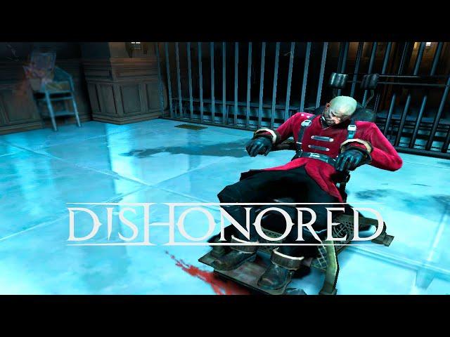 Dishonored ► УСТРАНЕНИЕ КЭМПБЕЛЛА #7