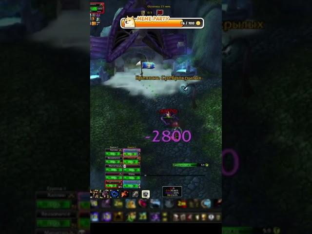 Hunter vs Pala+War = def Flag on Warsong | #warcraft #worldofwarcraft #wow #games