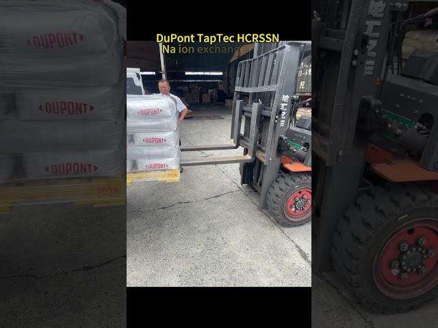 DuPont TapTec HCRSSN Na ion exchange resin shipped to Fuzhou City