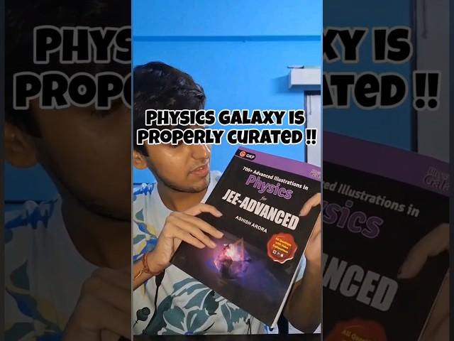 @physicsgalaxyworldbooks for JEE Advanced ⁉️#jee#physicsgalaxy#jee2025#iit#pw#cengage#shorts