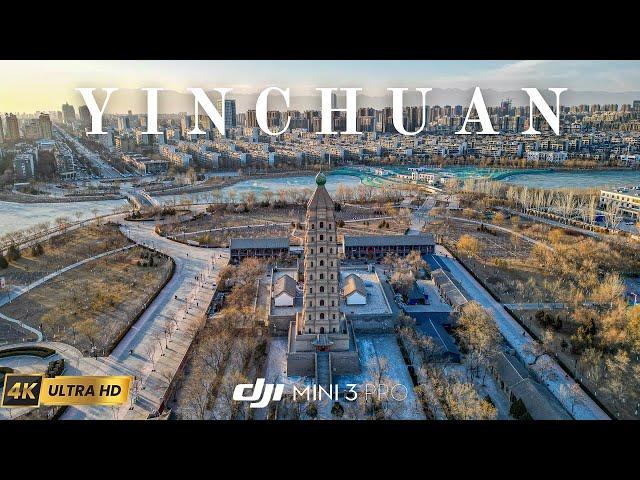 Yinchuan  | Capital of Ningxia Province | Winter 2023 China | 4K Drone Video