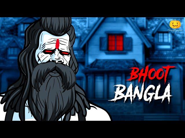 Bhoot Bangla Horror Story | Scary Pumpkin | Hindi Horror Stories | Real Horror Story