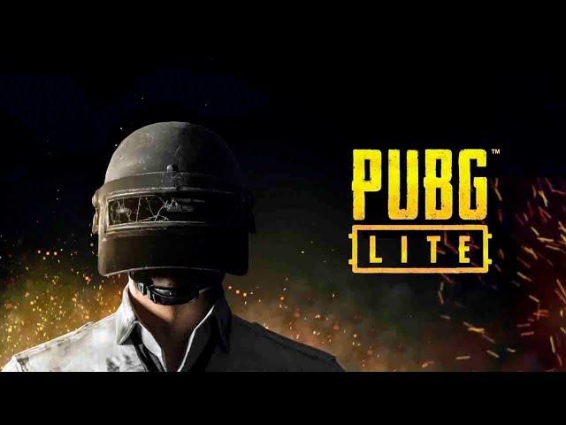 PUBG LITE /ЦЕЛЬ ТОП 1/