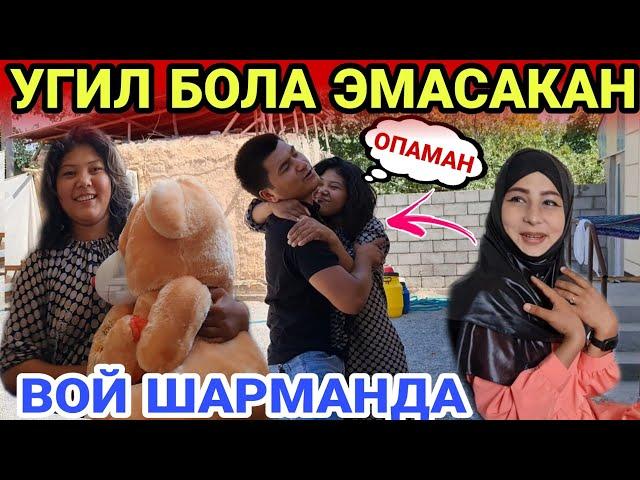 ИККИ ОЙ ОВКАТ ЕМАГАН ОИЛА МАНА УЙ КАЙ АХВОЛДА...ТЕЗ КУРИНГ