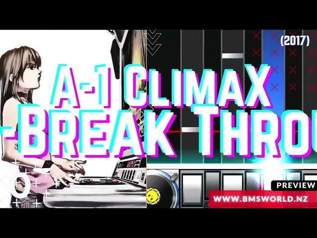 TamaDo - Triumphal Return 『 Epilogue 』    A-1 ClimaX 7th -Break Through!- 