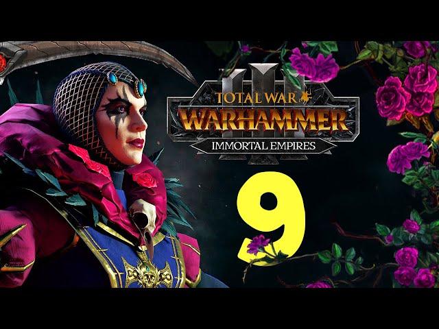 Эльспет фон Дракен в Total War Warhammer 3 - Бессмертные Империи - часть 9