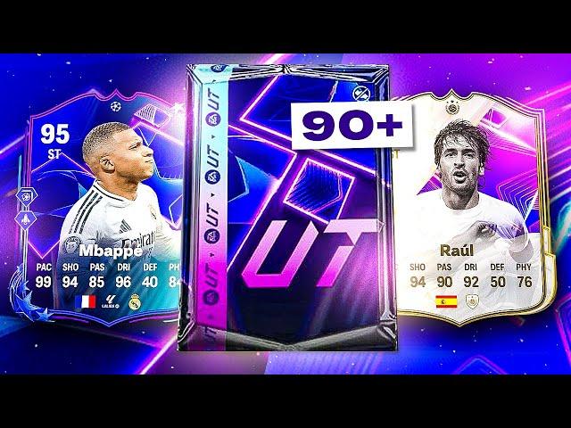 6x 90+ DREAMCHASERS PLAYER PICKS!  FC 25 Ultimate Team