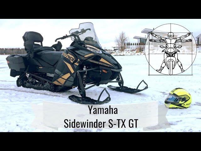 Yamaha Sidewinder S-TX - Самый быстрый серийный снегоход в мире!