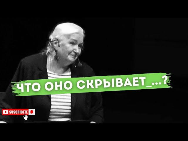 Что скрывается за виртуальным Миром...Татьяна Черниговская как научить мозг учиться