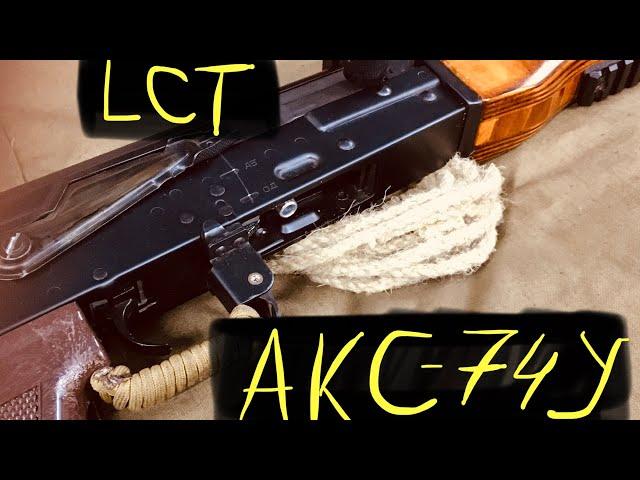 FASTОбзор LCT AKSU NV UP.