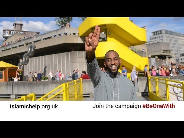 Faisal Salah - Be One | Join The #BeOneWith Campaign | Official Islamic Help Nasheed |