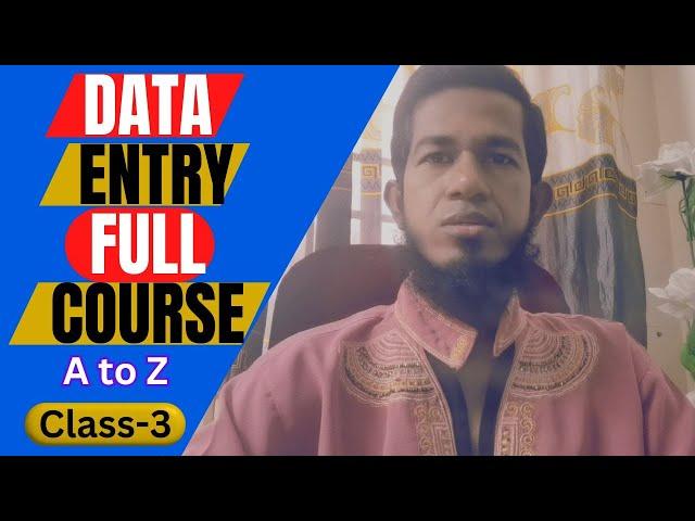 Data Entry Bangla FULL Course By Institute of Outsourcing  ডাটা এন্ট্রি টিউটোরিয়াল ২০২৪. Class-3