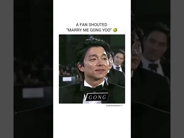 A fan shouted "Marry me GONG YOO"  #shortvideo #kdrama #koreandrama #gongyoo