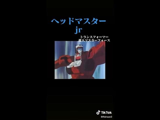 67 — зроблено у Clipchamp