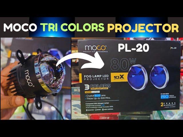 MOCO PL-20 TRI COLORS PROJECTOR LED FOG LAMPS | 80W 2 YR WARRANTY | 500 METER FLOW  62687 77684