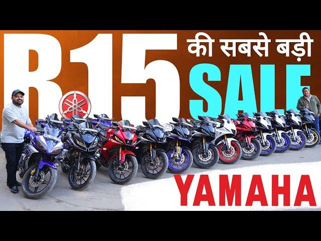 Yamaha R15 Biggest Used Bike Collection In Delhi  Buy In ₹20,000 Only  Bhumi Motors