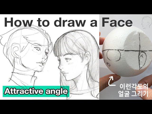 How to draw a face with an attractive angle / Tutorial / Practice