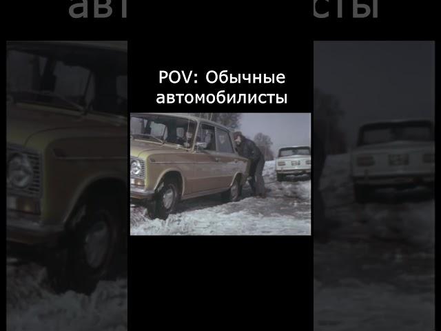 Стрелка тахометра никогда не должна доходить до желтой зоны шкалы #отсечка #honda #хондаводы