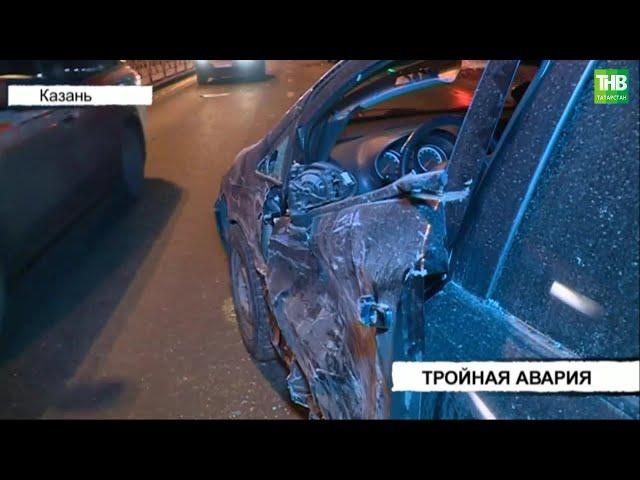 В Казани на улице Тихомирова произошла тройная авария | ТНВ