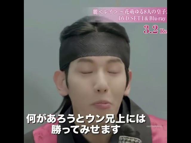 Baekhyun ah
