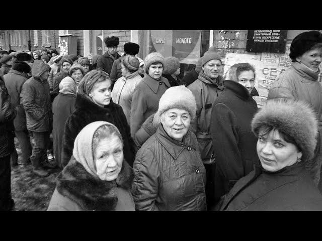 Советский человек в опросах общественного мнения 1988-91 годов. Часть 2.